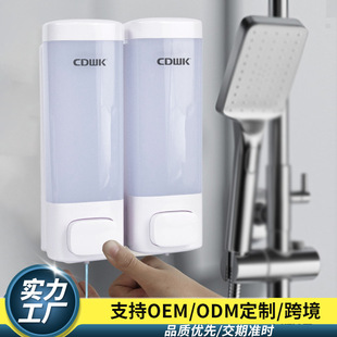 ���c�ڒ�ʽ������Һ�� �Ƶ���ԡ¶�o��ƿ �քӰ���
