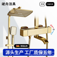 ��ɫ��ԡ�������b���Ða��һ�I�i��ԡ��������ԡ��ԡ��ϴ��