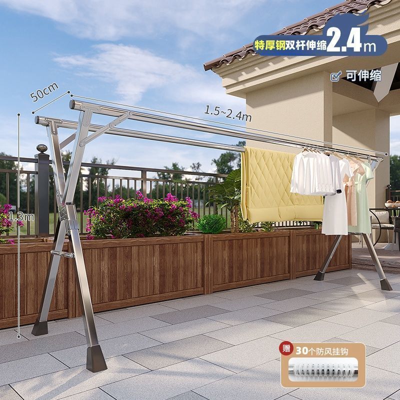 Percha de ropa plegable de acero inoxidable, terraza interior y exterior, percha de ropa fría para dormitorios, barra de secado doméstica, edredón de secado