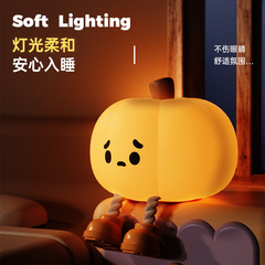 Creative Little Pumpkin Silicone Pat Lamp Desktop Atmosphere Ornament Pat Lamp Halloween Decorative Pumpkin Night Light