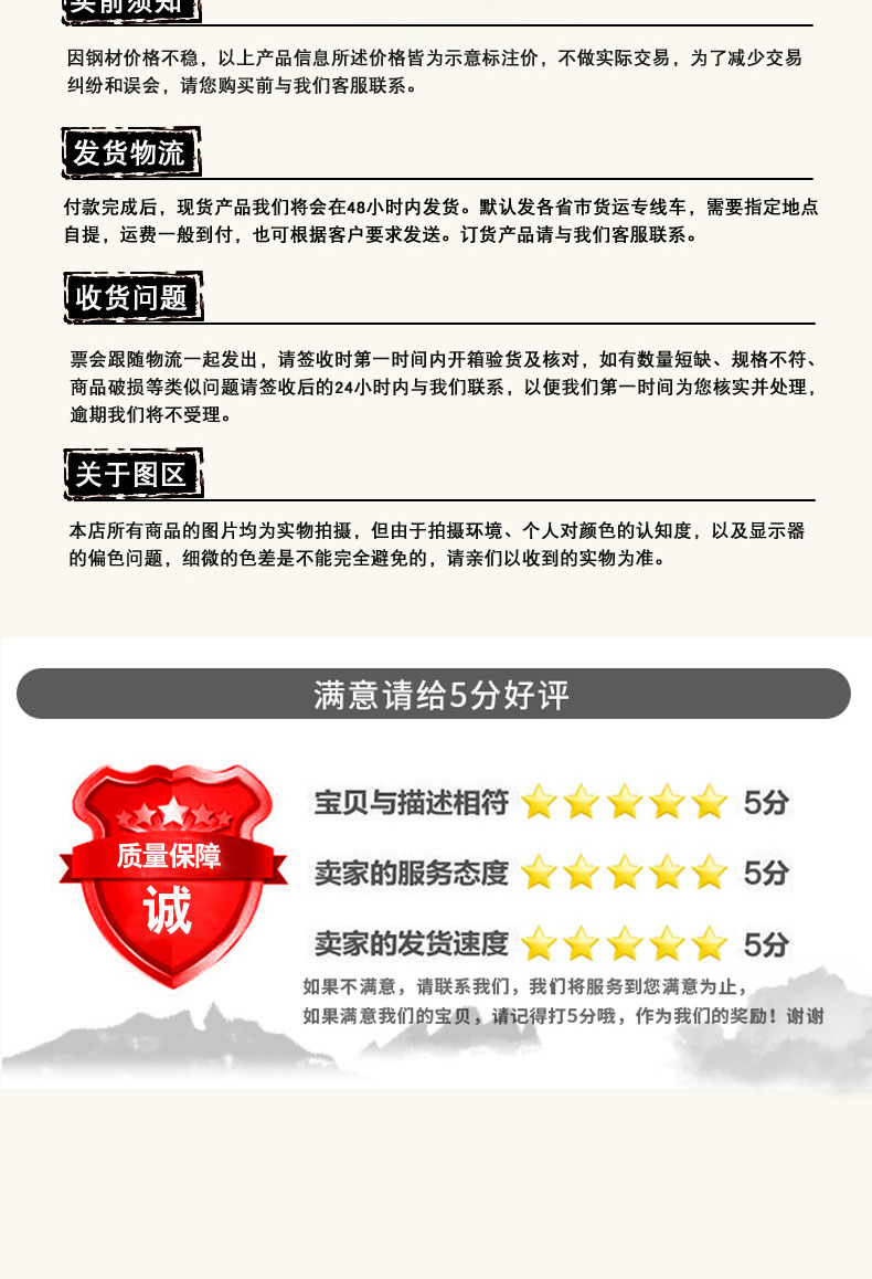 高強(qiáng)度銷軸_10.jpg