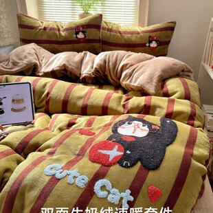 �߿���ţ�̽që������ͨ�ļ��׼Ӻ񴲆α��״��ұ�ů�i�ض�����Ʒ