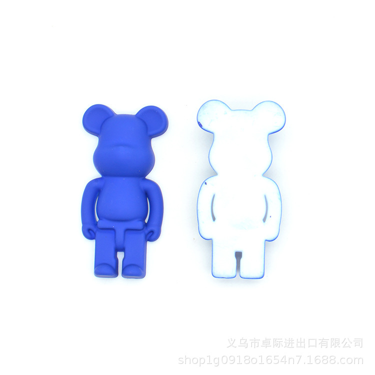 O1CN011shXQY24j9uUUDr8T_!!2211