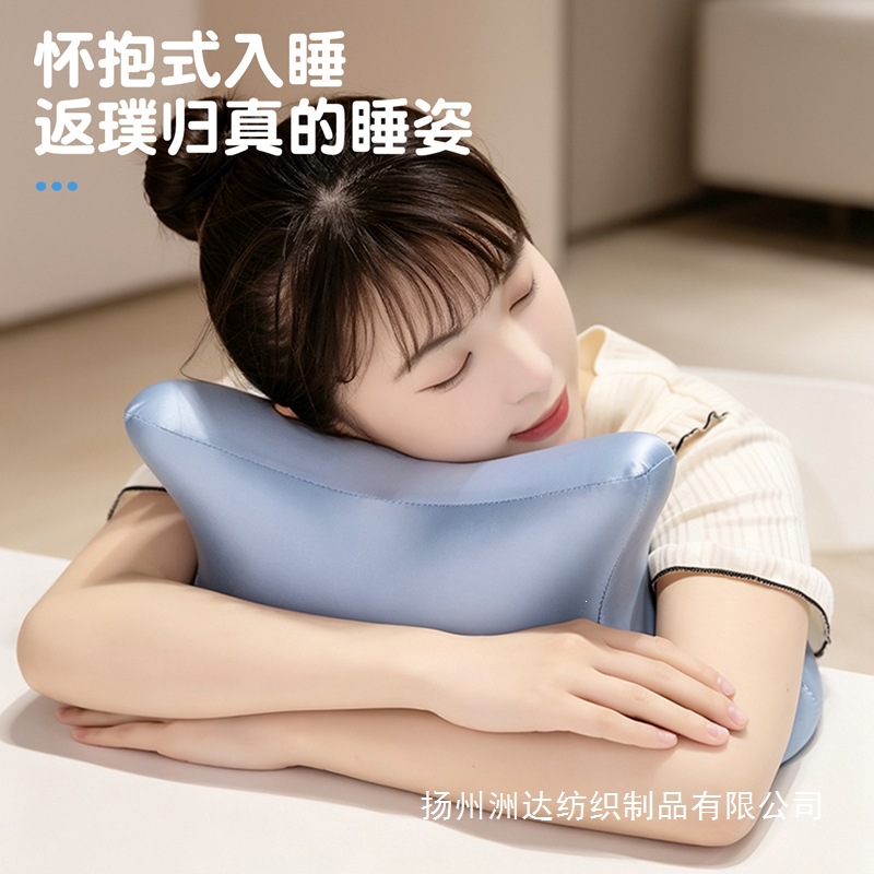 Almohada para Cuello y Siesta de Seda de Hielo image 4