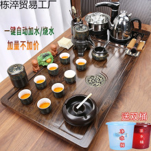 ײbȫԄӟˮһwPˮúȲ̨kݲ