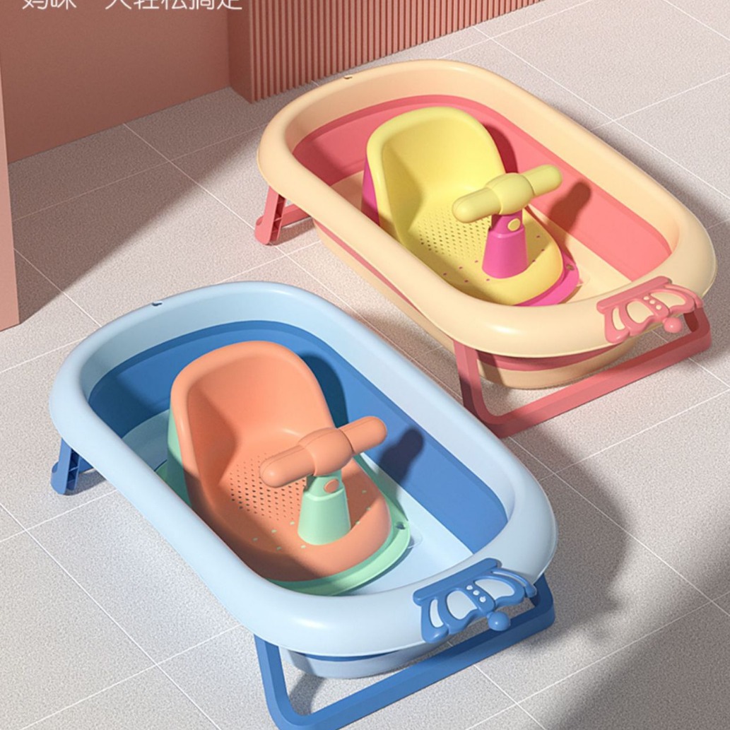 新款宝宝洗澡坐椅儿童洗澡洗澡凳可坐托座椅婴儿浴盆支架浴凳批发
