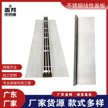 304���P䓾�����ˮ�ςȿpʽ��ˮ�Ͽ����D�ǻ���15��S�Ҍ��I���a