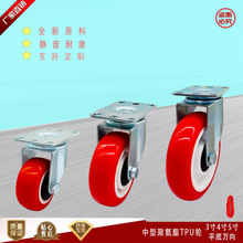 3��4��5��۰���TPU�_݆�f��݆ ����PU�_݆  �f�򎧄x܇�_݆�o��