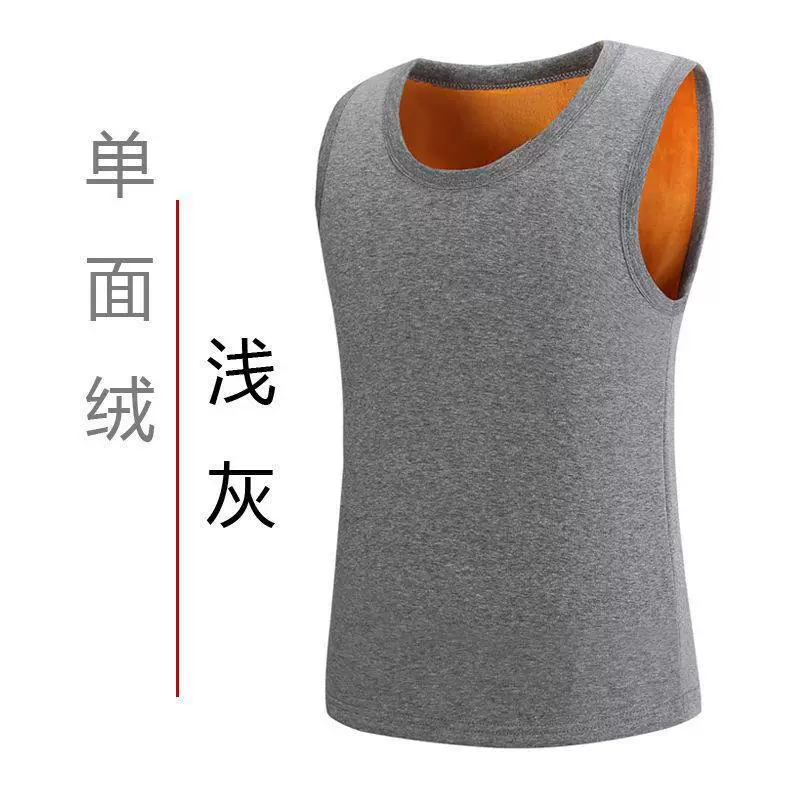 秋冬季男士保暖背心加绒加厚发热内衣中老年修身防寒内穿马甲上衣
