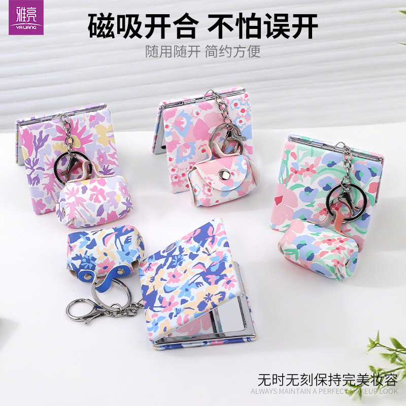 Espejo plegable cuadrado de dos caras más bolsa de cambio colgante conjunto de bolsa colgante espejo llavero para dibujo personalizado impresión de patrón de cruz