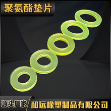 ���a�۰�����Ʒ�۰������_�| ����ţ��PU�۰����|�����z���ԉ|Ȧ