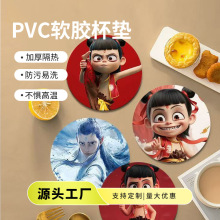 ������߸��߅��ͨ���pvc���|�N����偉|����k�������ˮܛ�z�|