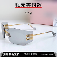 缪家SMU54Y墨镜女张元英同款无框曲面高级感防紫外线UV400太阳镜