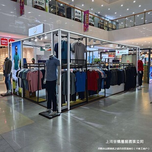 �̈����W��l������X�Ͻ����ʽ�V���Ӵ��N���u��չ���OӋ���b