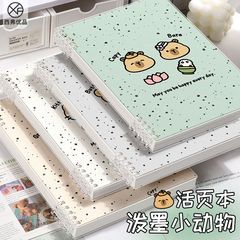 かわいい動物 B5 ルーズリーフノート A5 横線取り外し可能なコイルノート厚くてかわいい高価値学生ノート