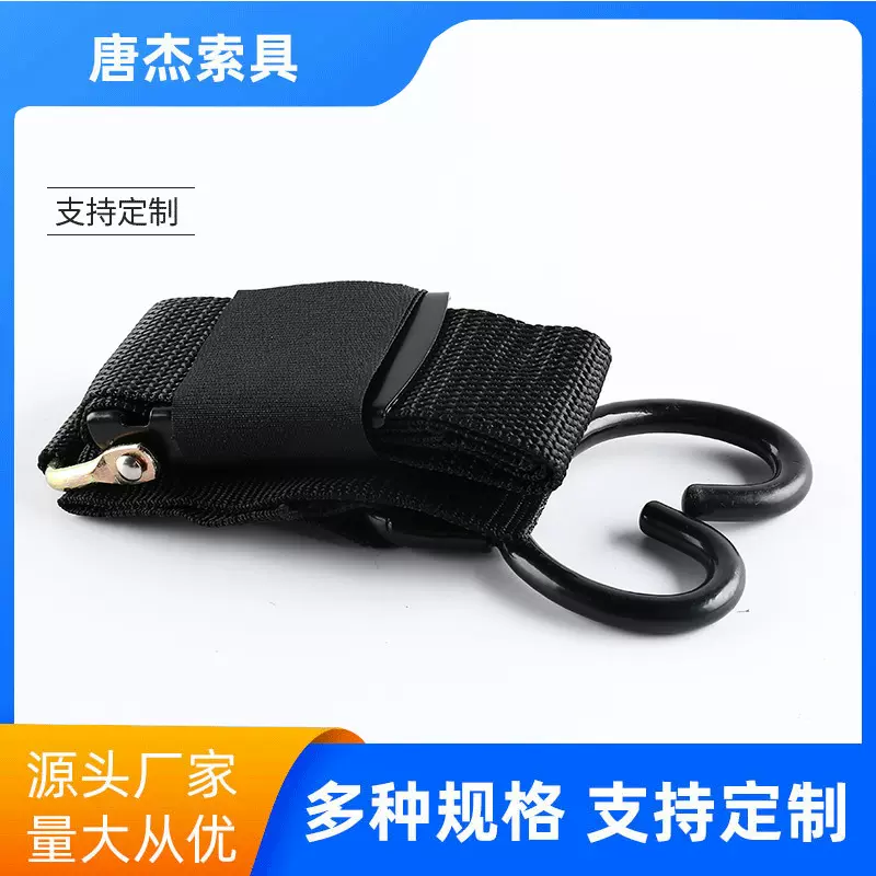 厂家供应货物捆绑涤纶绳索 汽车摩托车带扣绞盘带 汽车货物拖车绳