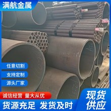 Sʯ׹API 5CT-J55СҎRȫдF؛ɼӹ 