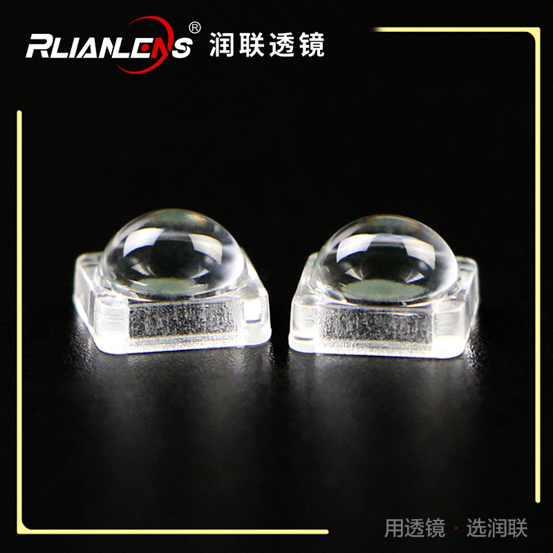 5050小贴片卡扣式透镜  线条灯5050小角度透镜 LED软灯带5050透镜