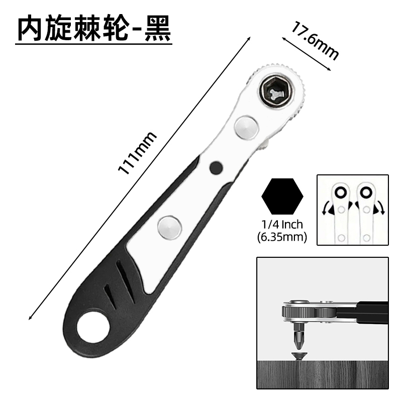 cabeza de lote de un solo vehículo pentagonal con agujero para mantenimiento de bicicletas cabeza de lote de aire magnético de forma especial S2 acero destornillador eléctrico cabeza