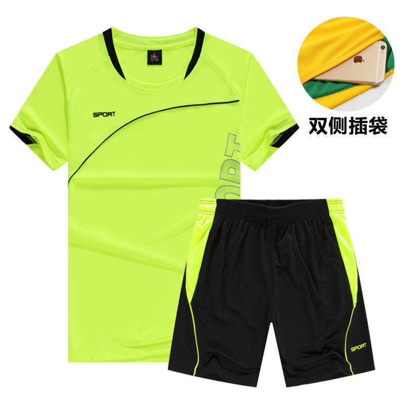Fluorescent green