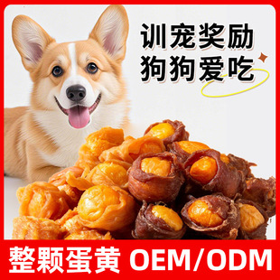 ������ʳ������ʳ�u���@���S���⵰�S����֬��С��Ȯ���ʳ���l