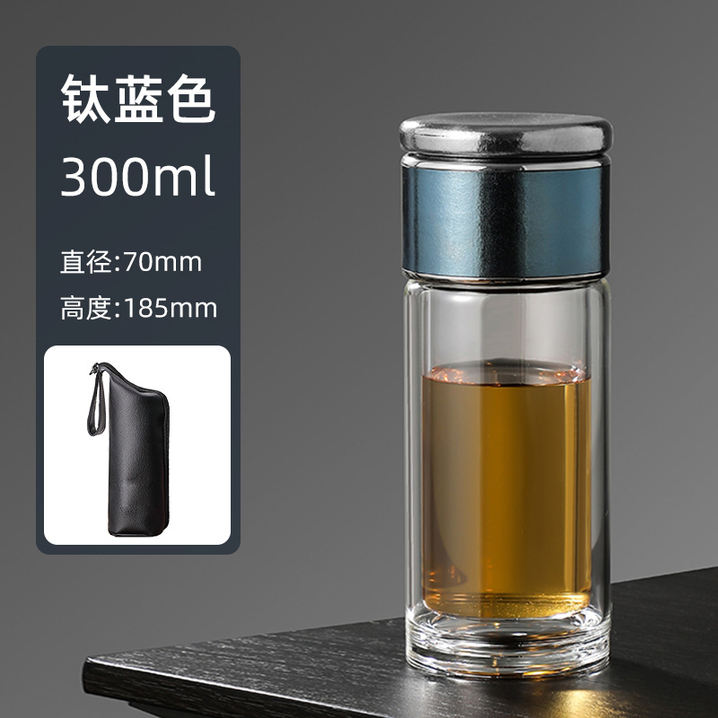 티타늄 블루 300ml + 가죽 케이스