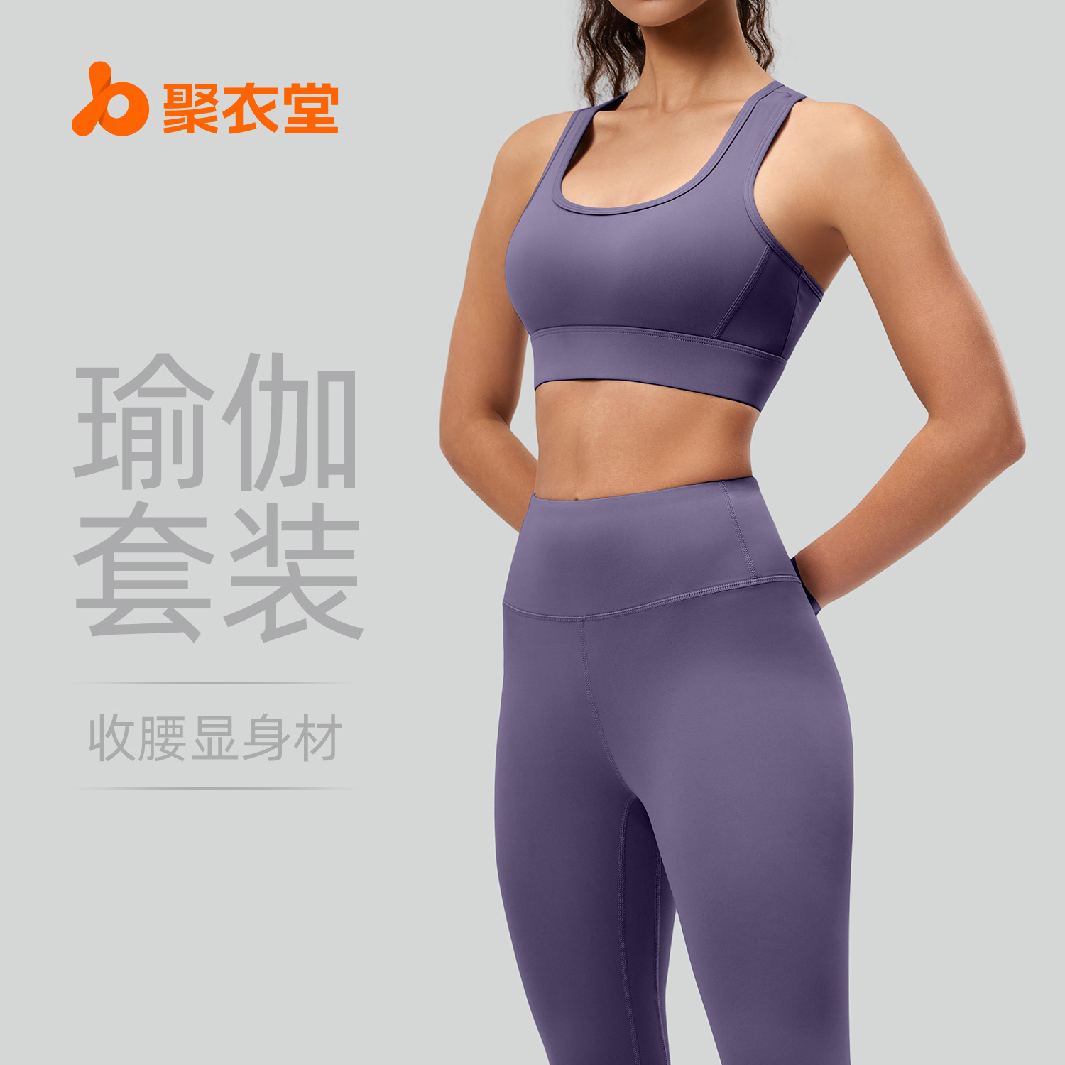 Juyitang High-Strength Shock-Proof Sports Bra with Rear Butterfly-Shaped Back-Shaped Sports Bra for Women with Naked Feeling