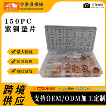 �ھ�C���150PC���~�|Ȧ ���~�ͷ� ���~�ܷ�|Ƭ���b �~�|Ƭƽ�|