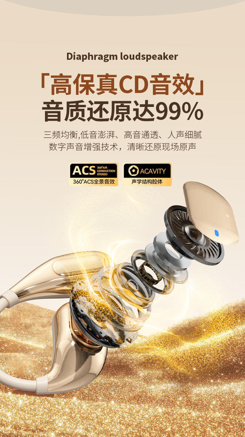 详情图片_03.jpg