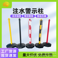 ��ͨ�Oʩ���Ƅ�עˮעɳ��·���R�d�羳���b���x��ʾ������������