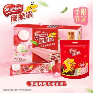 �����24�l���b���־G��ζ��֦õ��/���������ζ����ɰ��b