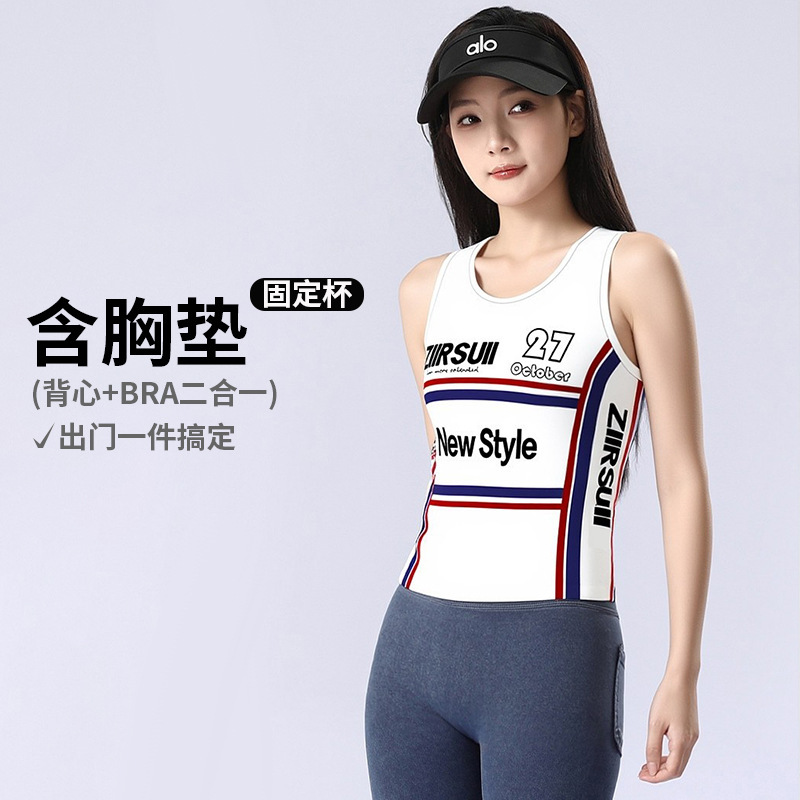 New Style Golf Sports Bra for Women, Shockproof and Supportive Fitness Bra, All-In-One Running Yoga Tank Top New Style Golf Sports Bra for Women, Shockproof and Supportive Fitness Bra, All-In-One Running Yoga Tank Top