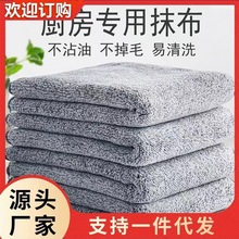 ��ʽ��̿Ĩ��ȥ��ϴ�벼�҄��坍��ˮ�ٝ����Ӻ�N��ϴ�������ë