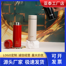 亚泰新款迷你保温杯316不锈钢底水杯商务办公礼品杯激光印刷批发