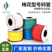 �^��÷���ξ��a�ܙC��̖�a�܃��X늾����Rӡ�Ӻ���ؓ�O��̖�����l