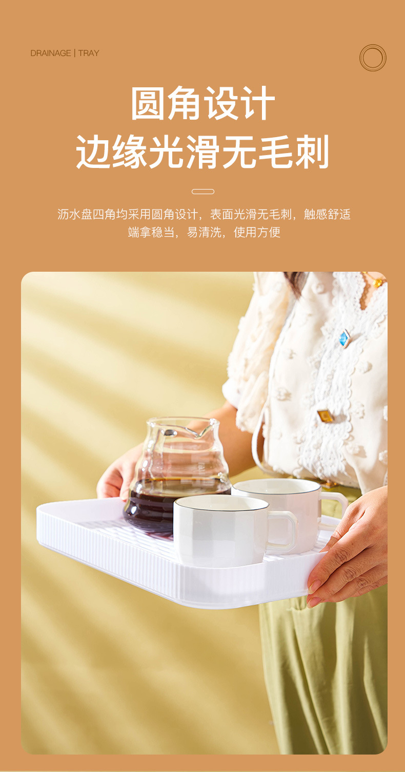 单层咖啡置物架详情_07.jpg