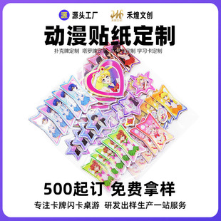 ƶƃͯ߿Ƭ߅СԪDWNƶ