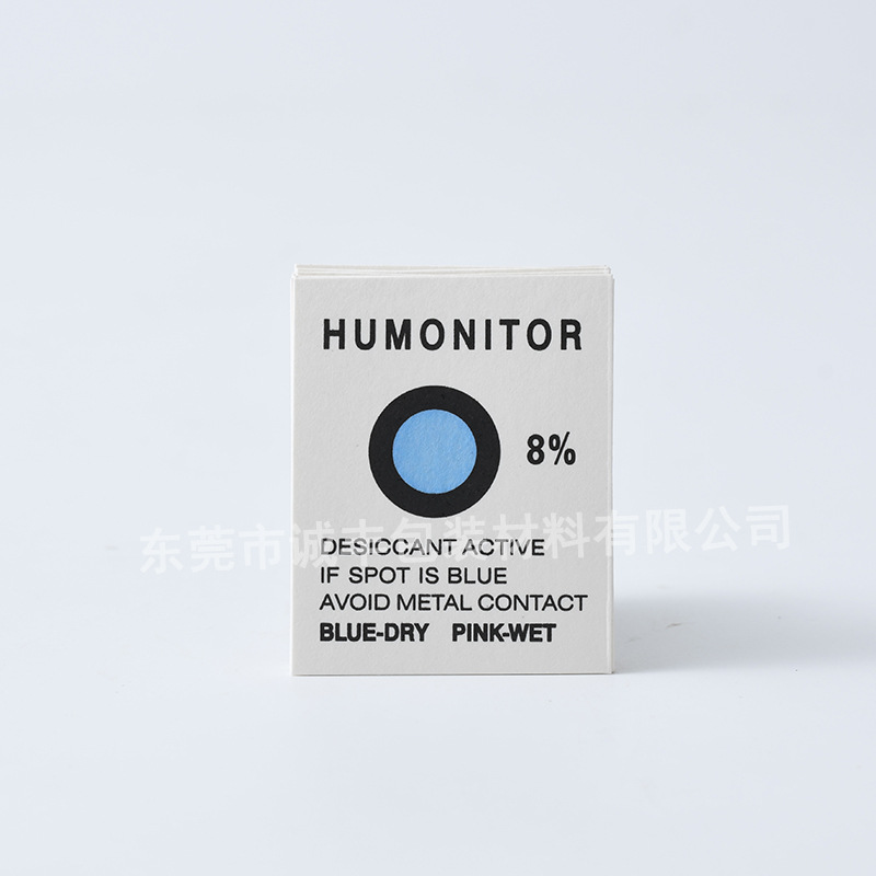 [Chengfeng] un poco de tarjeta de humedad ecológica componentes electrónicos PCB tarjeta de visualización de humedad tarjeta de cambio de color sensible a la temperatura al por mayor