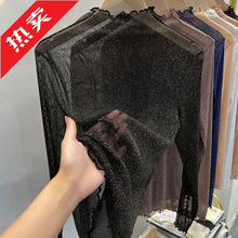 ���I�z�W͸ҕ��׶�߅����¾W������L���ﶬ͸���ٽz�Ը�����