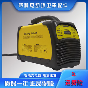 늄�����܇�ƿ����� 48V72V����늳ش��ʳ�늙C ���^����