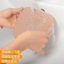 ��ˮ�����^�V�Wˮ�۷��������z��©�wԡ����ˮ���^�l�������^�V��