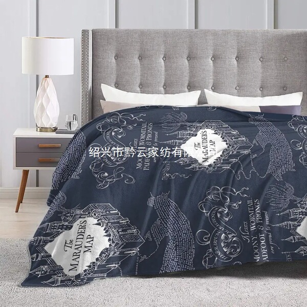 Magical Symbols Warm Soft Blanket H - Harry P - Potter Plane Travel…