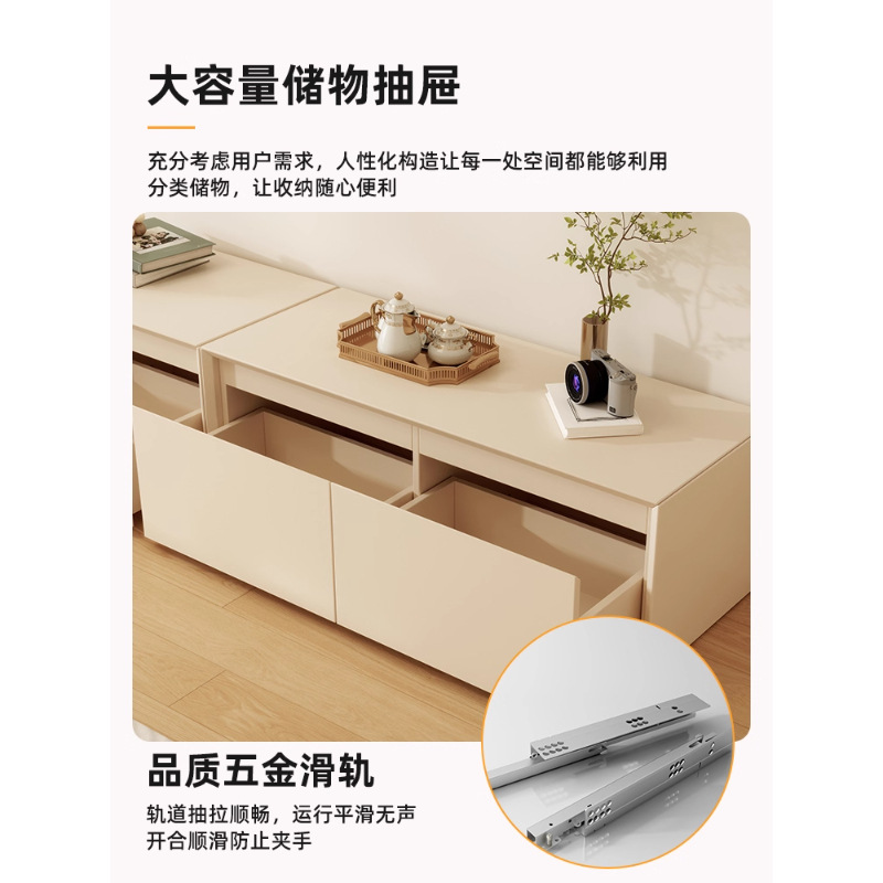 Gabinete de televisión sala de estar doméstica 2025 nuevo tipo de casa pequeña crema viento suelo almacenamiento armario de almacenamiento en un gabinete de televisión