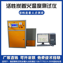 ΢C̿Żcyx ú|ú̿wŻضșzyx