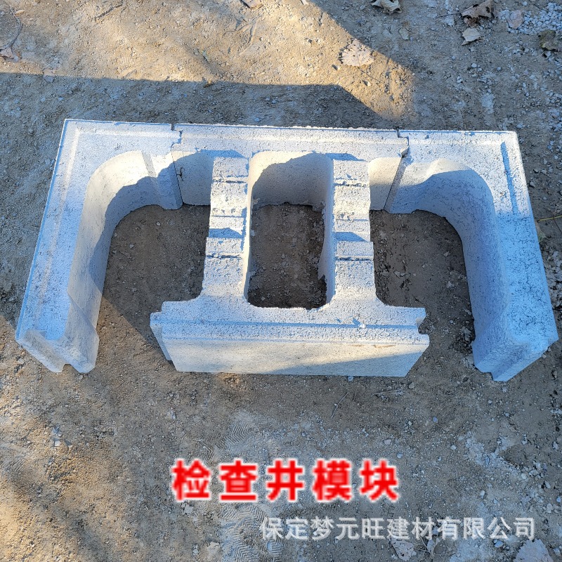 混凝土模块砖 砌井模块砖厂家 高强度雨水井模块 污水井砌井砖