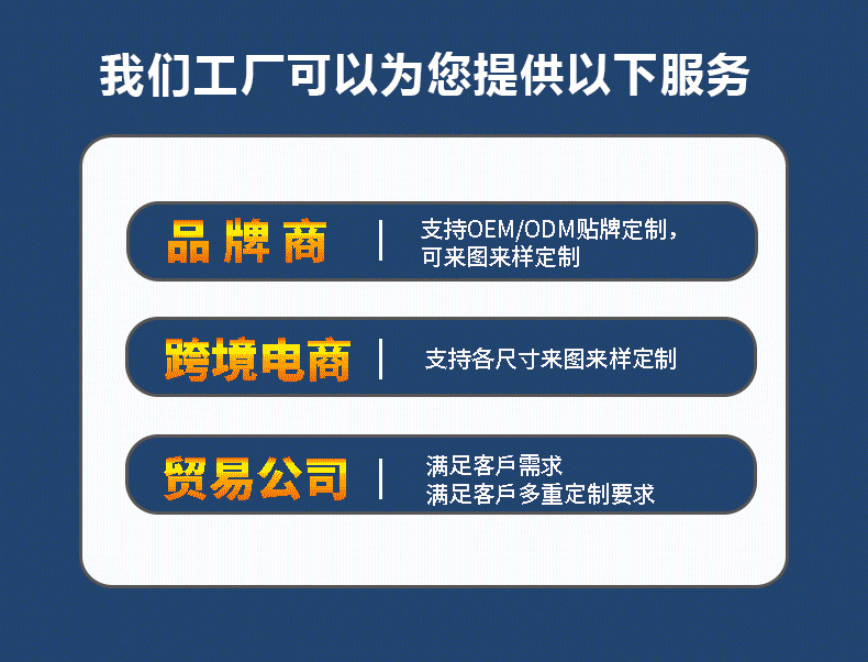 助行器详情页 (8).jpg