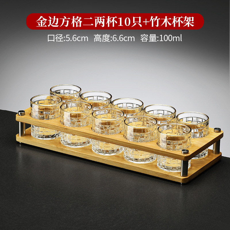 [컵 10개, 스탠드 1개] 100ml 골드림 0.1kg각컵, 10개 + 대나무스탠드