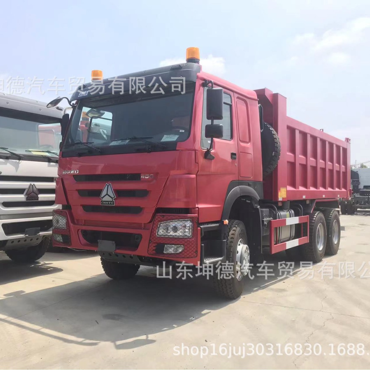 出口全新库存重汽豪沃371马力渣土车自卸车18660390388