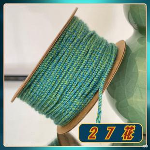 �S��ֱ�N�����ִ����K����ɫ��ɫ���K�ֹ��������龀��ʽ����