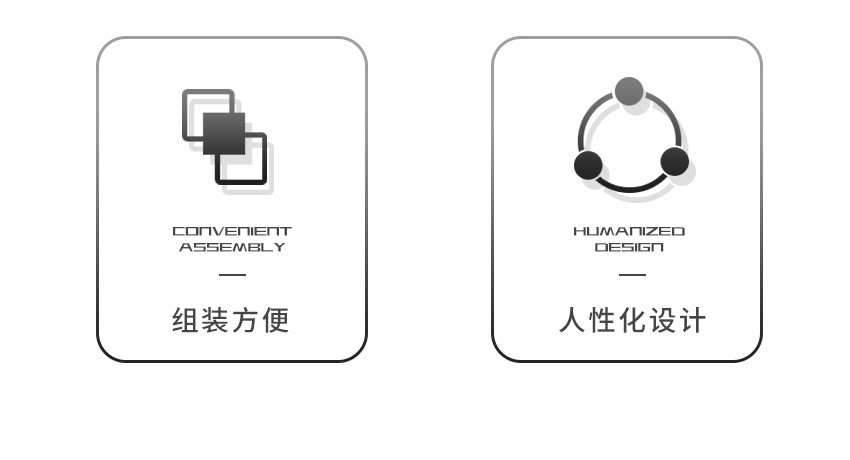 详情图_8.jpg